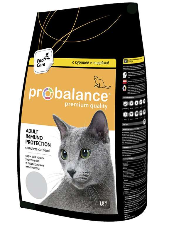 Сухой корм для кошек ProBalance Immuno Protection 1.8кг