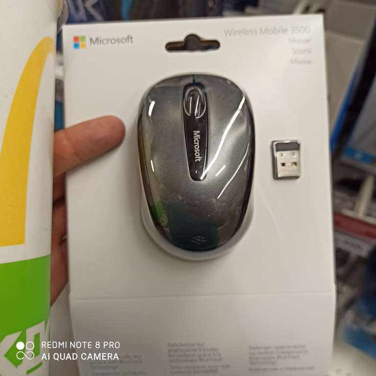 [РнД] Беспроводная мышь Microsoft Wireless Mobile 3500