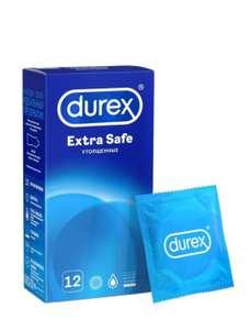 Презервативы Durex Extra Safe (12 шт.)