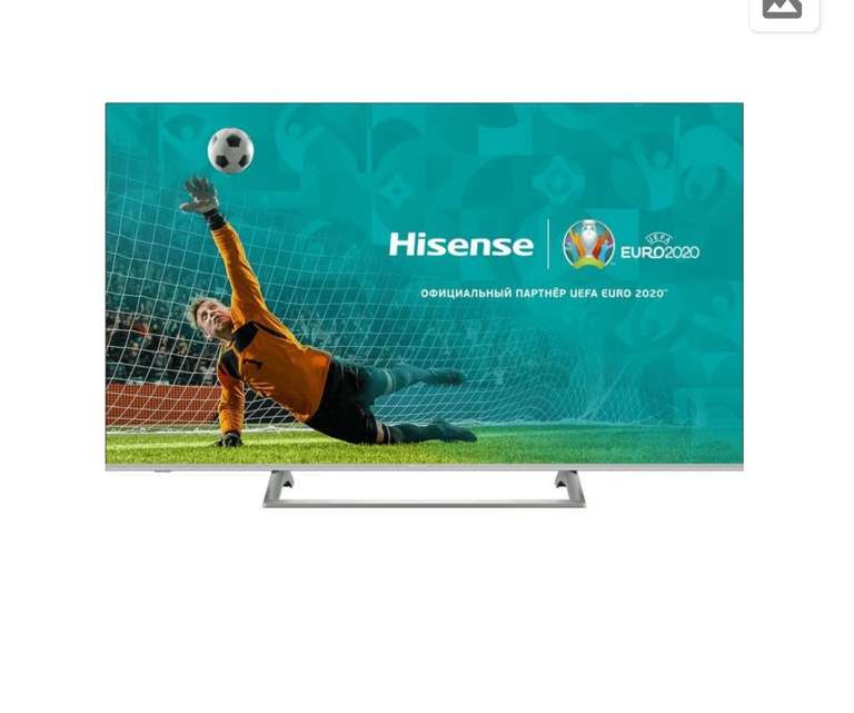 Телевизор Hisense 50'' H50A6140 (B7500)