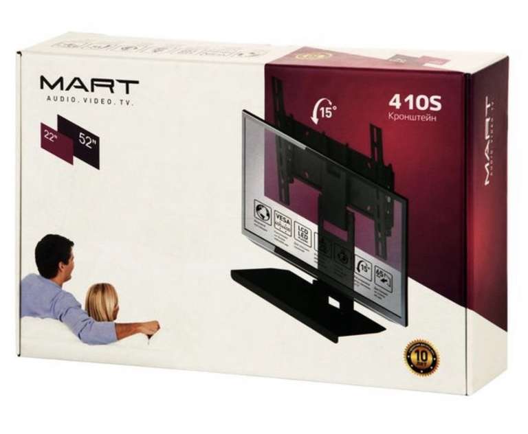Кронштейн для ТВ наклонный Mart 410S