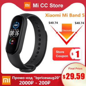 AliExpress Coupons