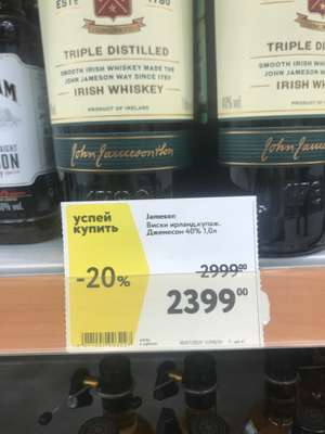 О'КЕЙ Coupons