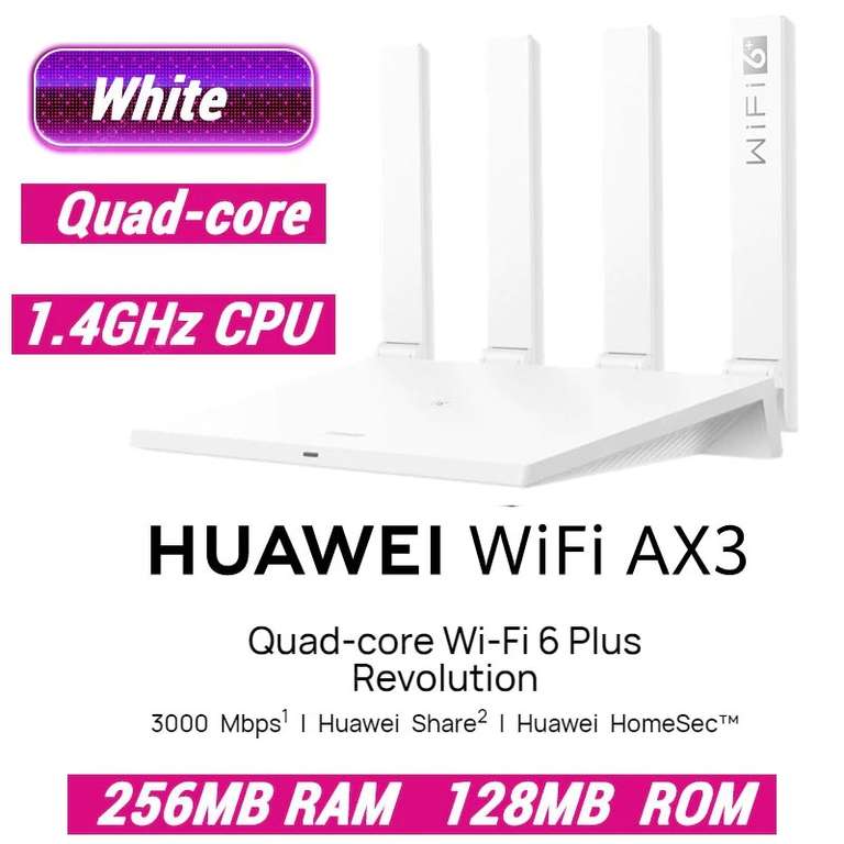 Роутер Huawei AX3 (NFC, Wi-Fi 6+, 3000 Мбит)