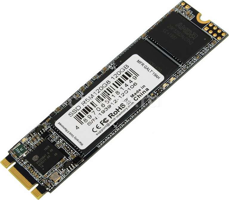 SSD накопитель AMD Radeon R5M120G8 M2 120GB SATA 3