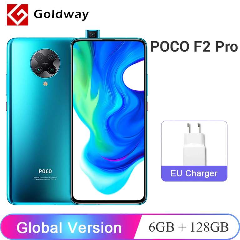 Poco F2 Pro 6/128GB (через приложение ВК)