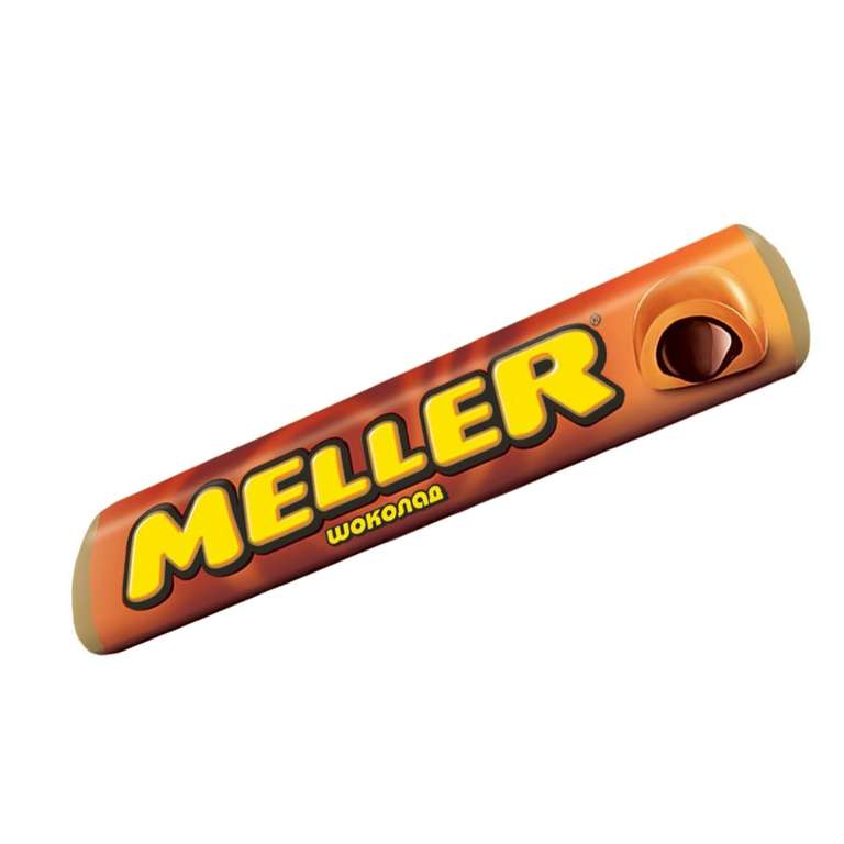 Ирис Meller с шоколадом (1+1) 38г