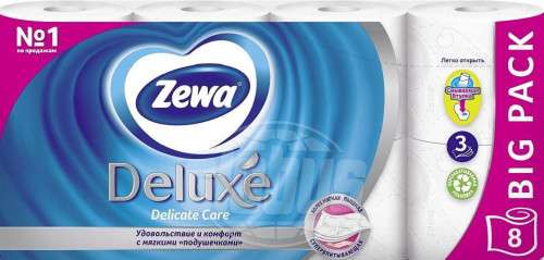 туалетная бумага Zewa Deluxe 3 слоя 8 шт