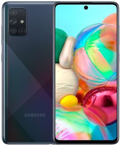 [не все города] Смартфон Samsung A715 Galaxy A71 6/128Gb Black