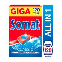 Таблетки для ПММ Somat 120шт
