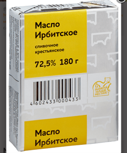 Мегамарт Coupons