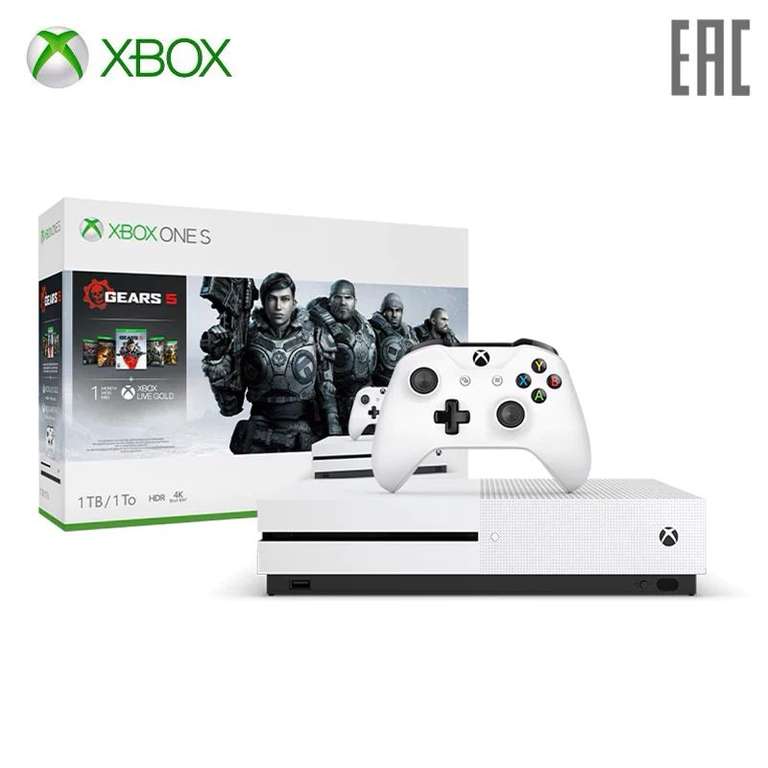 Xbox One S 1Tb + 5 игр Gears of War + Live Gold и Game Pass на 1 мес
