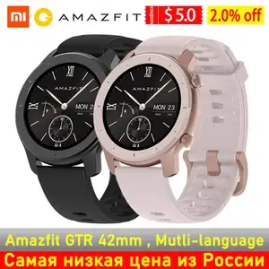 AliExpress Coupons