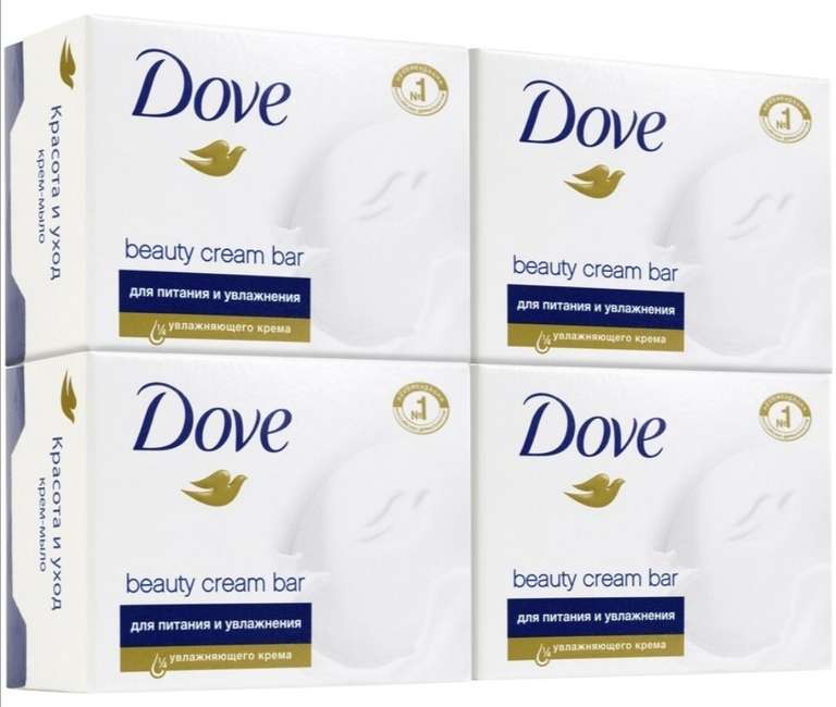Dove бессульфатное крем-мыло 4х100 г (по акции 1+1=3)