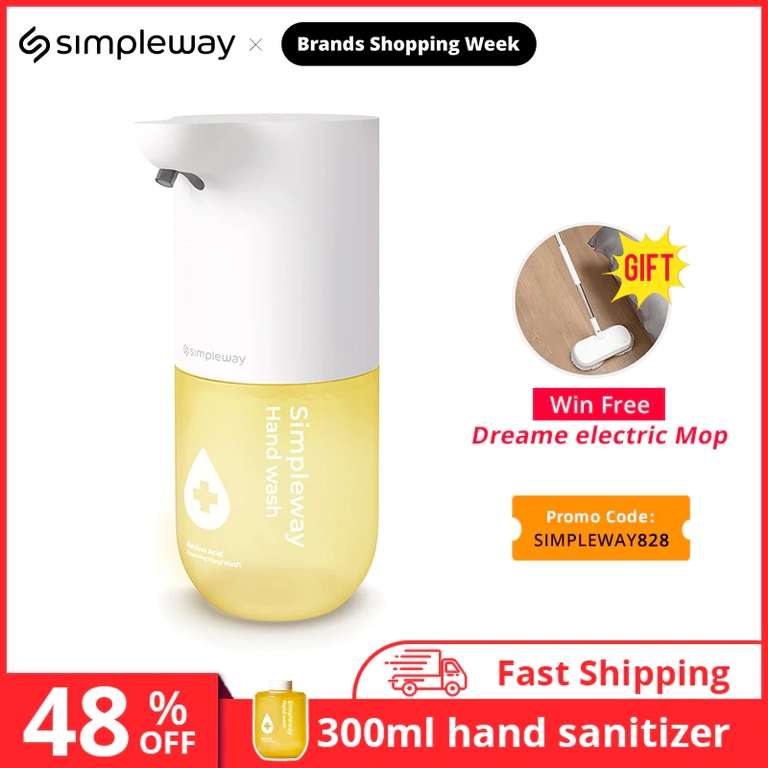 Бесконтактный дозатор Simpleway для мыльной пены (Xiaomi eco-system) за $15