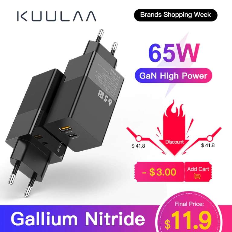 Зарядное устройство Kuulaa Gan 65Вт