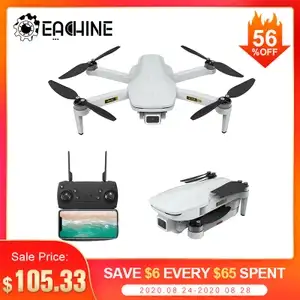 Складной квадракоптер Eachine EX5