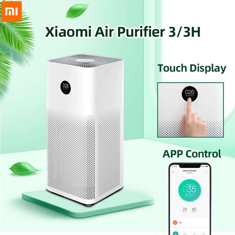 Xiaomi очиститель воздуха 3H