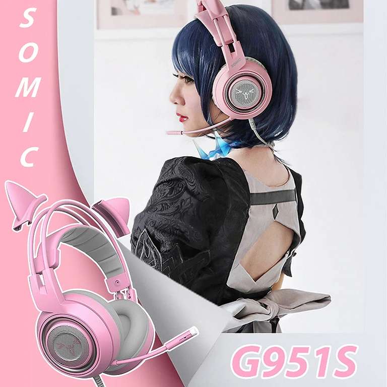 Проводные наушники SOMiC G951S (розовые)