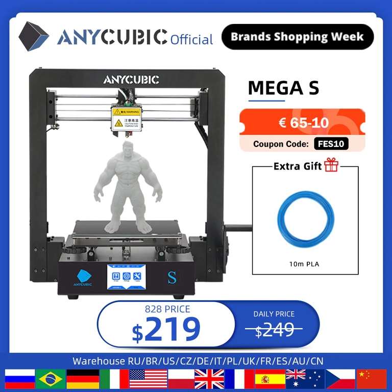 3D-принтер ANYCUBIC Mega-S Mega S I3