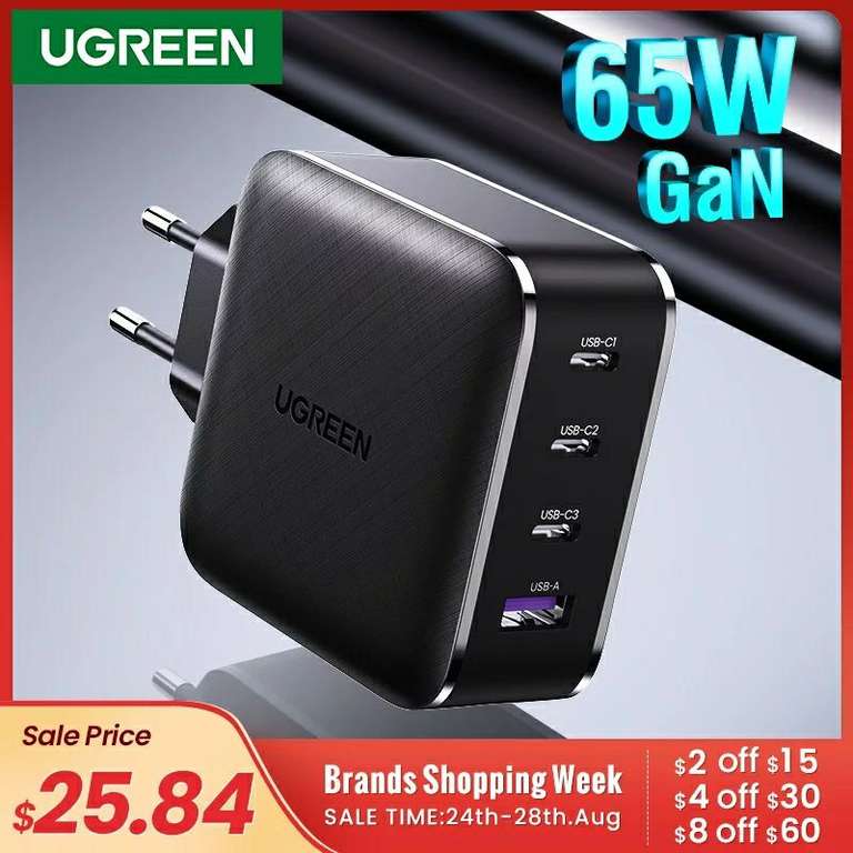 Зарядное устройство Ugreen 65W GaN (4 порта)