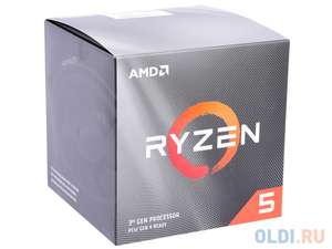 [Москва] Процессор AMD Ryzen 5 3600X BOX Wraith Spire cooler