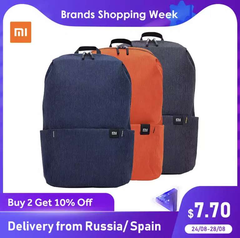 Рюкзак Xiaomi Mini Backpack, 10 л.