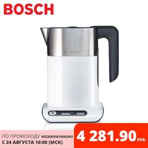 Чайник Bosch TWK8611P