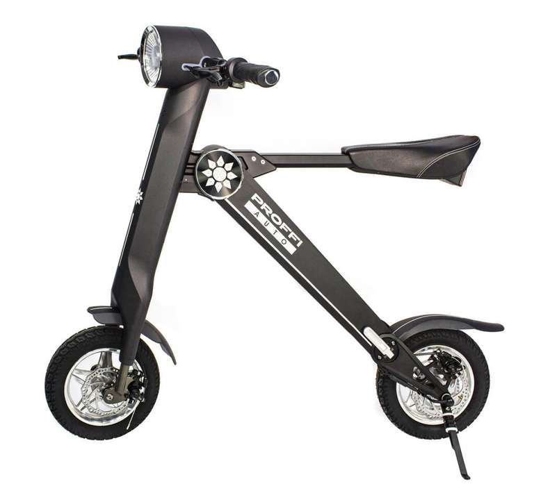 Электровелосипед PROFFI AUTO PA0532, складной, Bluetooth-колонкой, с фонарем, с сигнализацией, с LCD дисплеем