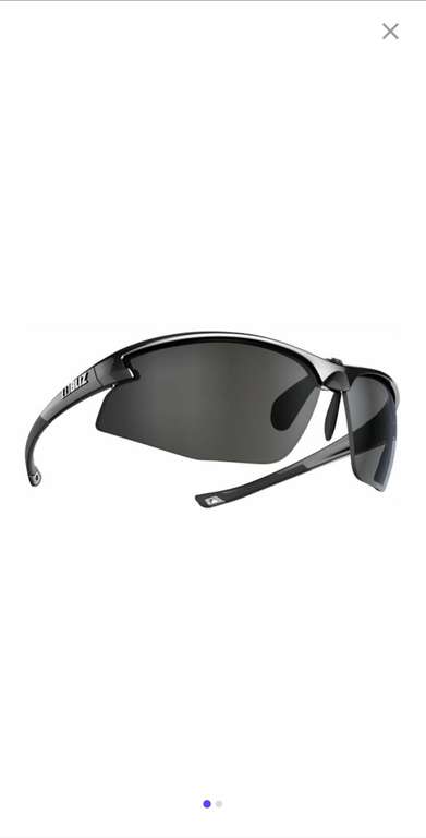 Спортивные очки модель "BLIZ Active Motion Metallic Black"