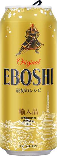 Пиво Eboshi (Ибоси) светлое фильтрованное пастеризованное 4.9% (ж/б) 0.5 л