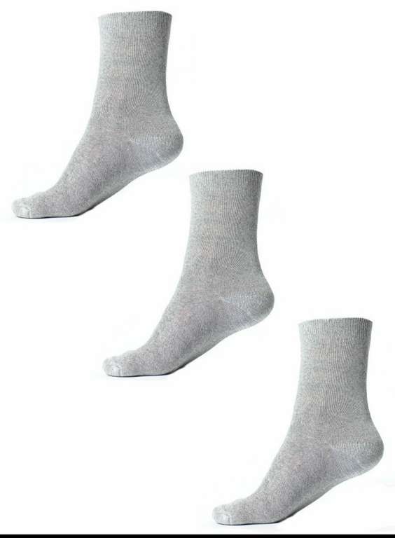 Хлопковые носки (3 пары)