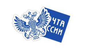 Скидка до 30% во всех отделениях Почты России (продукты, сувениры и другие)