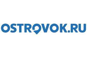 Ostrovok.ru Coupons