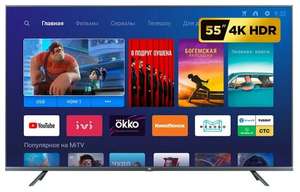 Телевизор Xiaomi Mi TV 4S 55 T2 55"