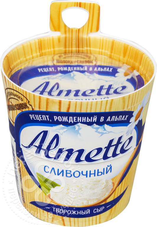 [не везде] Сыр творожный Almette Сливочный 60%, 150г