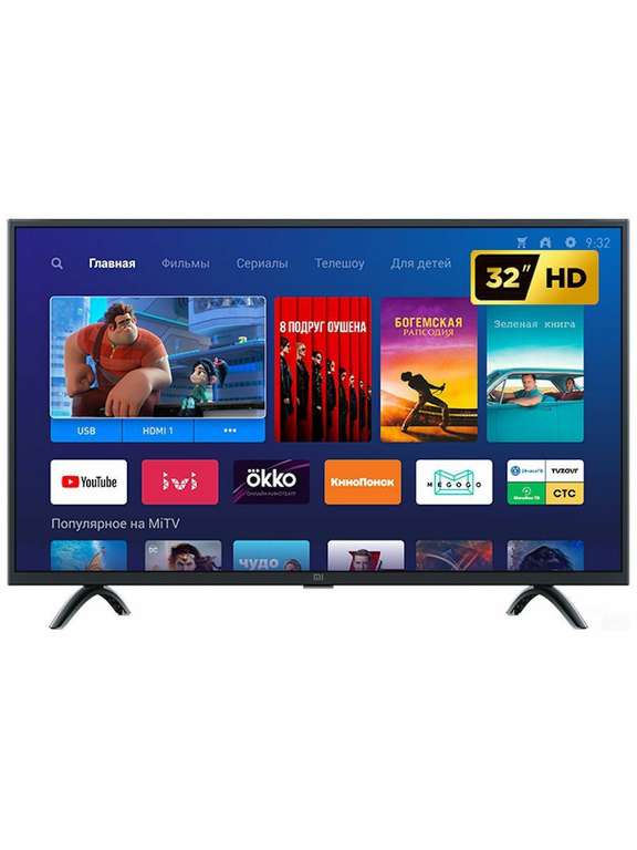 Телевизор Mi TV 4A, 32", HD, Smart TV, Wi-Fi, DVB-T2, Xiaomi