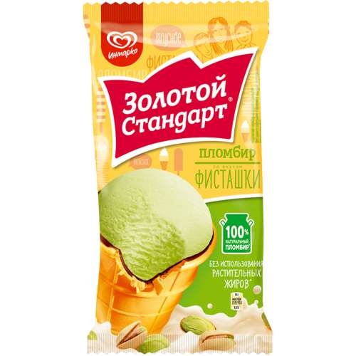 [СПб] Мороженое Золотой стандарт