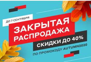 М.Видео Coupons