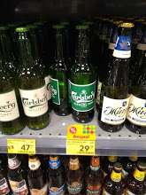[Ставрополь] Пиво Carlsberg безалкогольное