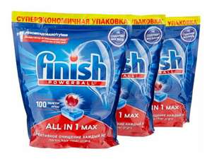Finish All in 1 Max таблетки для посудомоечной машины, 300 шт. (с учетом купона -15% на покупки от 3000₽)