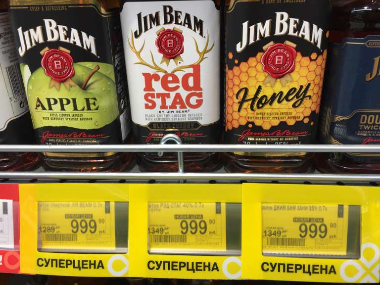 [Мск] Виски Jim Beam 0.7L Red Stag/Apple/Honey
