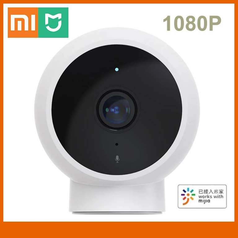 Водонепроницаемая камера видеонаблюдения Xiaomi Mijia 170° 1080p