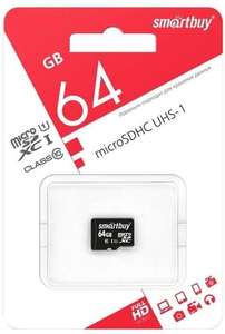 Карта памяти Smartbuy micro SDXC Class10 UHS-1 64GB