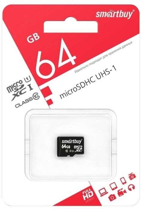 Карта памяти Smartbuy micro SDXC Class10 UHS-1 64GB