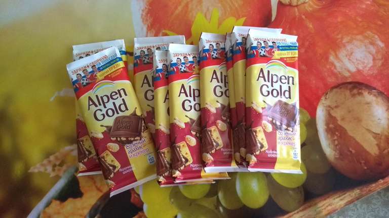 [Златоуст] Шоколад Alpen Gold соленый арахис и крекер
