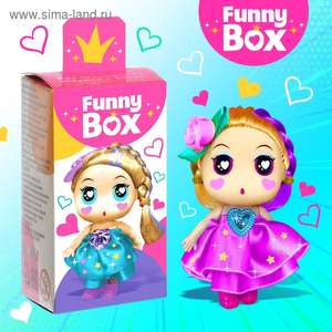 Детские игрушки Funny Box «Куколки-милашки»