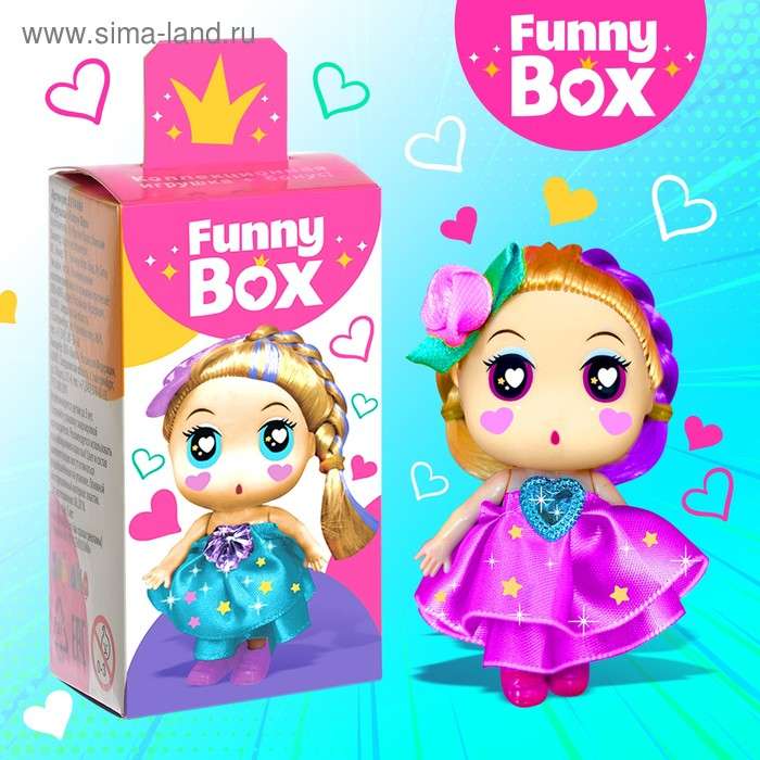 Детские игрушки Funny Box «Куколки-милашки»