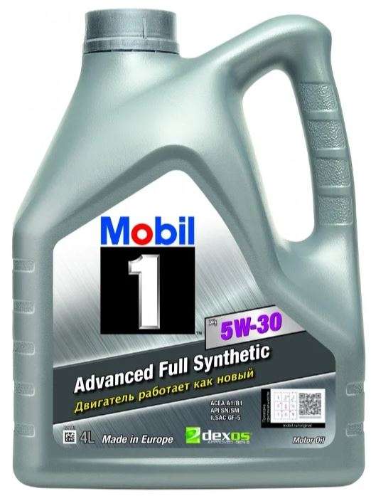 Моторное масло MOBIL 1 X1 5W-30 4 л.