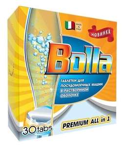 Таблетки BOLLA Premium All in one для посудомоечной машины в растворимой оболочке, 30 шт.